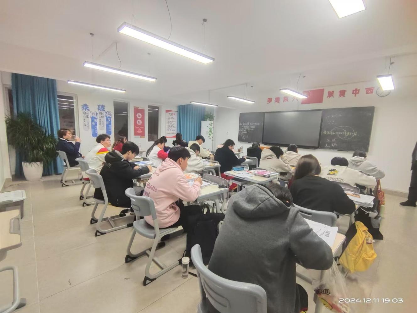 CUsersAdministratorDesktop2024 12 13 艺文班照片WPS图片批量处理微信图片 202412131612401jpg微信图片 202412131612401