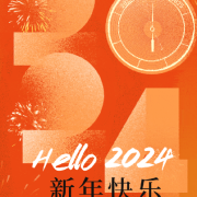 黄师集团