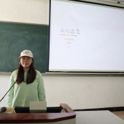 640 1