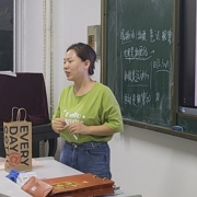 微信图片 20231020163034