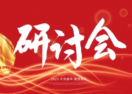 5f80821ba5943
