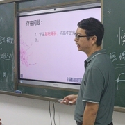 微信图片 20231020163012