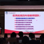 微信图片 20240402114740