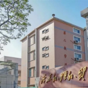 图片2