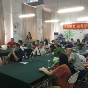 微信图片 20231111102024