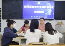 图片11