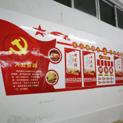 图片6