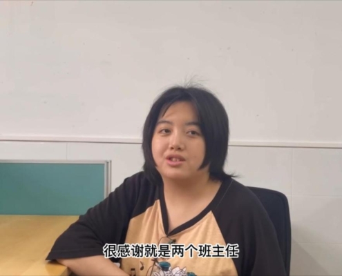 学生评价 (1)
