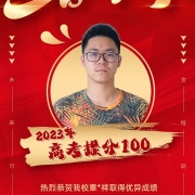 图片42