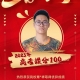 图片42