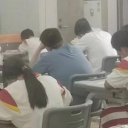 微信图片 20230812163431