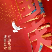 图片19