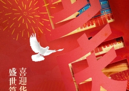 图片19