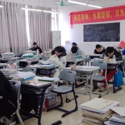微信图片 20231225110224