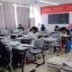 微信图片 20231225110224