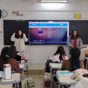 微信图片 20240124141148