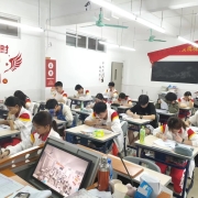 微信图片 20240124143201