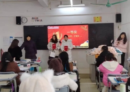 微信图片 20240124141035