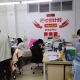 微信图片 20240319165418