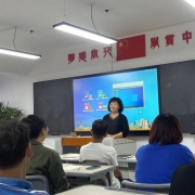 微信图片 202408261808271