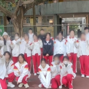 微信图片 20230217110824