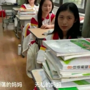 微信图片 20231102115617