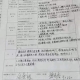 微信图片 20230926185736