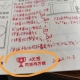 c09cd3551b0a92f4738ae247ad41cf7