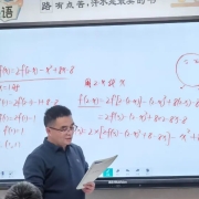 640