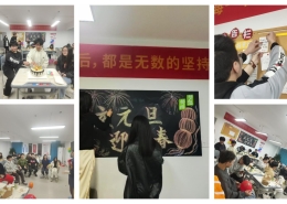未命名