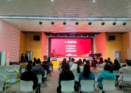 IMG20250210172548