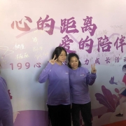 6ea87cb554c728c18ab26f36d2d72d7